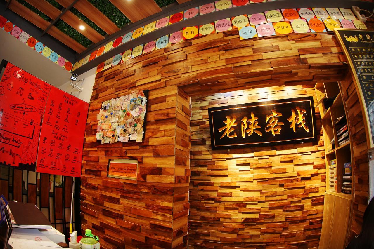 The Phoenix Shanghai-laoshan