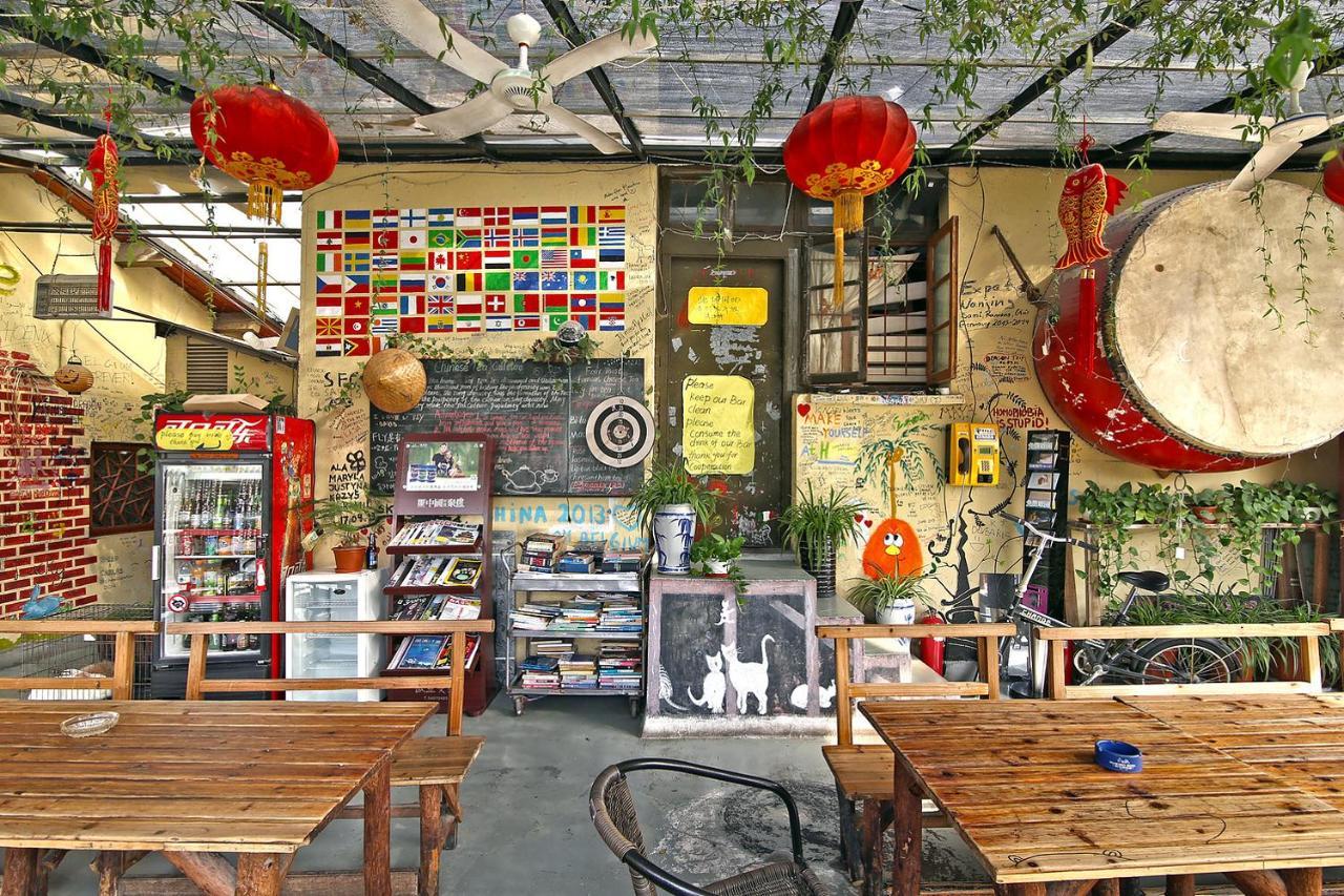 The Phoenix Shanghai-laoshan *