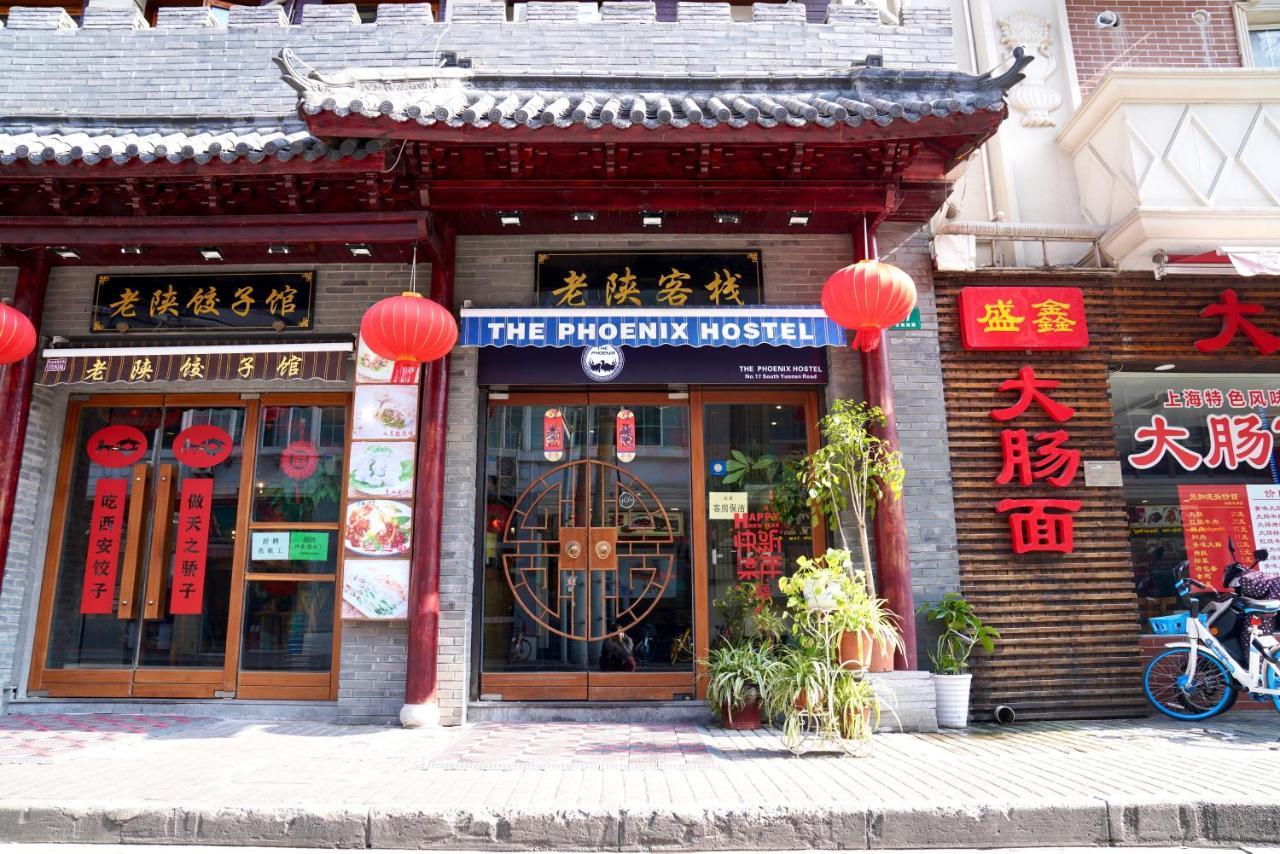 The Phoenix Shanghai-laoshan Nhà trọ Thượng Hải